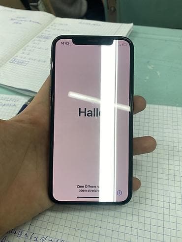 забыл: IPhone X, Б/у, 64 ГБ, Space Gray, Коробка, 81 % — 2