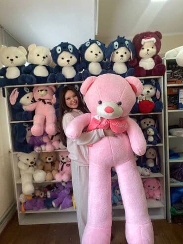 купить мишку 2 метра: 🧸Мишка 160см 🔥🔥🔥 🧸60 см 1000 сом (Бесплатная доставка) 🧸80 см 1500 — 7