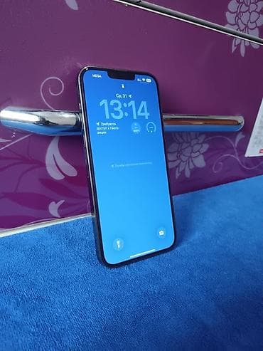 google pixel 7a: IPhone 13 Pro Max, Б/у, 128 ГБ, Natural Titanium, Зарядное устройство, Защитное стекло, Чехол, 78 % — 10