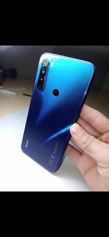 pixel 5: Смартфон Redmi (синий градиент) Основные особенности: - Тыльная — 6