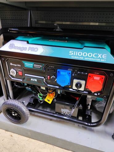 генератор 15: Генератор бензиновый Максимальная мощность 8.5 кВт номинальная — 1