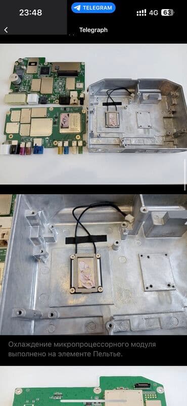 оборудование для диагностики автомобилей всех марок цена: Профессиональная дилерская диагностика и техническое обслуживание всех — 3