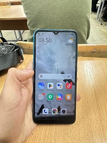 хонор х 9 с цена в бишкеке: Redmi, Redmi 9A, цвет - Голубой, 2 SIM — 1