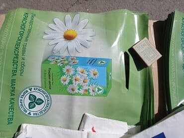 Кислородные концентраторы: Пакеты. Брендовые !!! Фирменные !!! Для аптечных и других торговых — 8