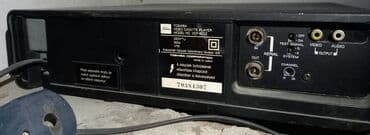 цены на телевизоры: Японский видео магнитофон Toshiba, с золотой головкой, рабочий — 4