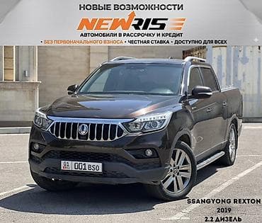 sprinter 4 4: Ssangyong Rexton Sports: 2019 г., 2.2 л, Автомат, Дизель, Пикап — 1