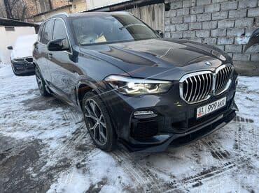 антенны на крышу авто: Комплект BMW — 8