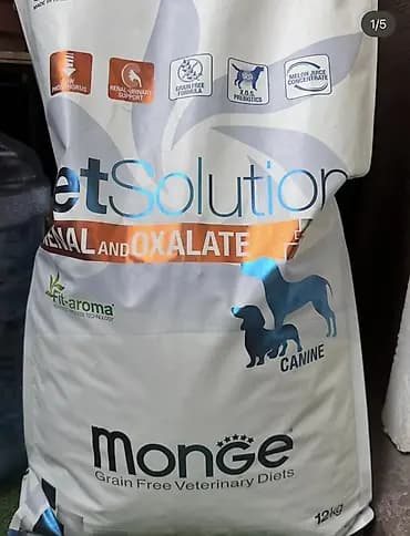 Monge VetSolution Renal and Oxalate Canine, (осталось 11 кг из 12)—
