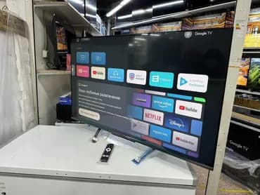 🔥🔥АКЦИЯ ‼️👍🔥 У нас самый низкий цены. Акция!!! Ясин 50 дюм диагонал