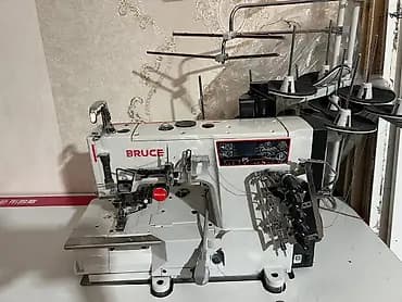 Bruce, В наличии