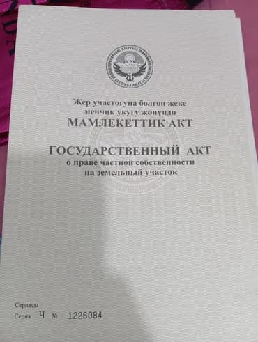 Дом, 55 м², 5 комнат, Собственник, Косметический ремонт