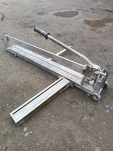 Б/у, Самовывоз