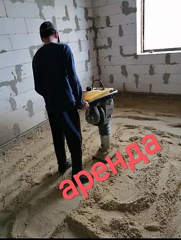 Трамбовка кенгуру кузнечик Адрес Ж/м пишпек ул. Аммосова 74