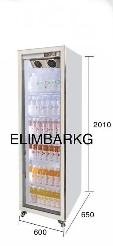 Суусундуктар үчүн