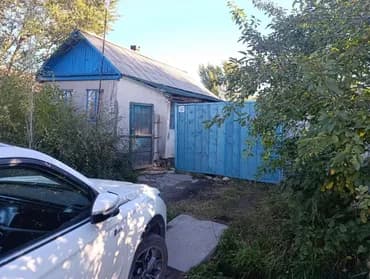 Дом, 50 м², 3 комнаты, Собственник, Косметический ремонт