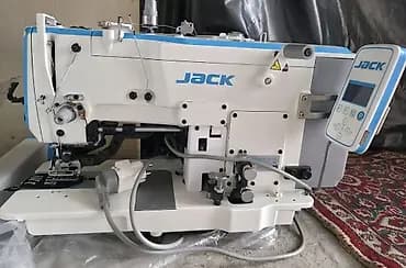 Jack, В наличии
