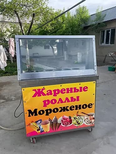 Фризер для жаренного мороженого. Состояние отличное