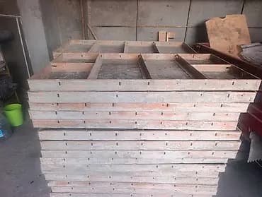 Опалубка Дубалдар үчүн, Айкалышкан