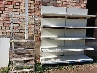 Торговые стеллажи для магазина Комплект оборудования для выкладки