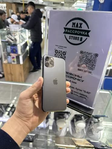 IPhone 11 Pro, Б/у, 256 ГБ, Зеленый, Защитное стекло, Кабель, Чехол, В рассрочку, 81 %