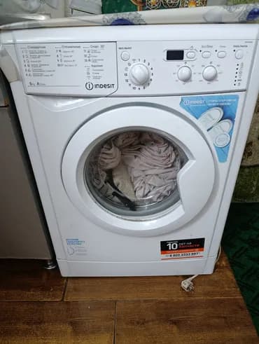 Стиральная машина Indesit, Б/у, Автомат, До 5 кг, Узкая