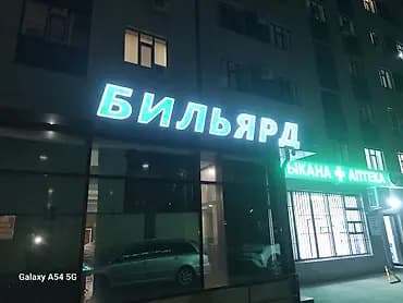 Требуется Монтажник, Оплата: Еженедельно, Без опыта