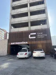 Нужны Авто Мойщики с опытом работы