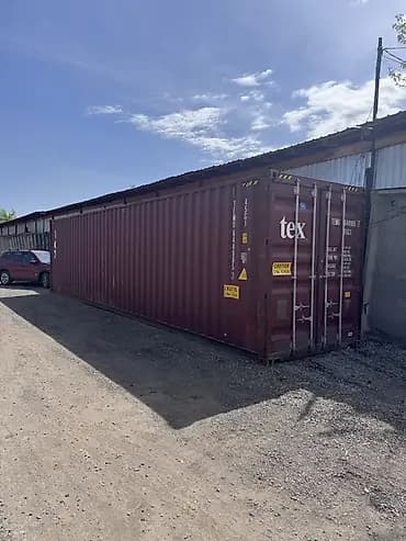 Морской контейнер 40' High Cube (45G1), марка TEX, номер TEMU 6449057