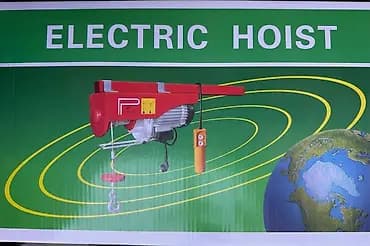 Электрическая таль (Electric Hoist) Компактная электрическая лебёдка