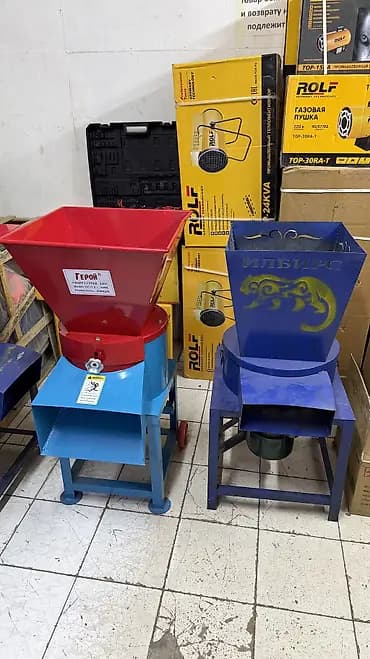 Дробилка 7в1 Универсальный ГЕРОЙ, ИЛБИРС 🔥Распродажа🔥 7.5 кВт