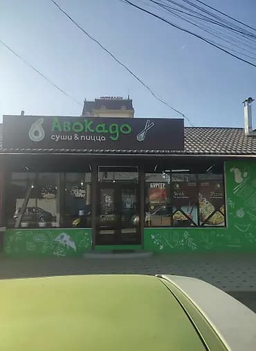 Требуется Повар : Пиццамейкер, Японская кухня, 3-5 лет опыта