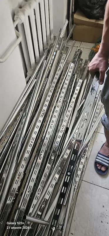 Металлические направляющие/стойки для торгового оборудования -