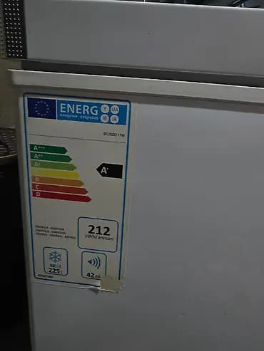 Б/у, В наличии