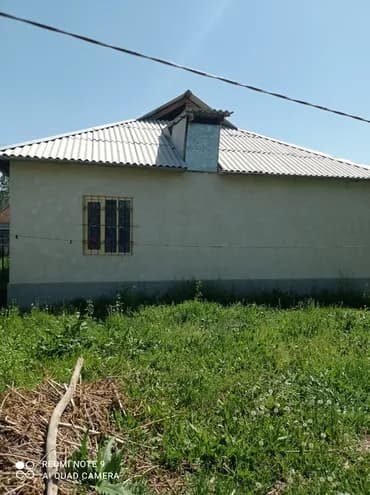 Үй, 115 кв. м, 5 бөлмө, Менчик ээси