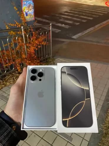 IPhone 16 Pro Max, Б/у, 256 ГБ, Natural Titanium, Коробка, 100 %
