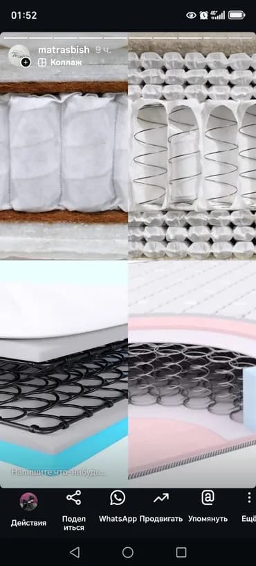 Вы заботитесь о здоровье своих близких? Тогда выбирайте