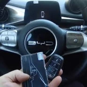 Смарт‑ключ для автомобилей BYD - Оригинальный брелок дистанционного