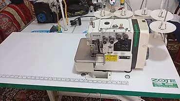 5 жиптүү, Өзү алып кетүү, Акылуу жеткирүү
