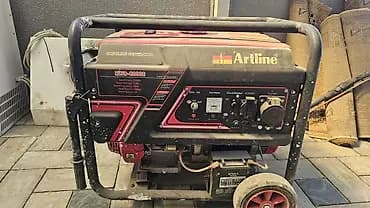 Бензиновый генератор Artline RWD-8800E - Максимальная мощность: 5800