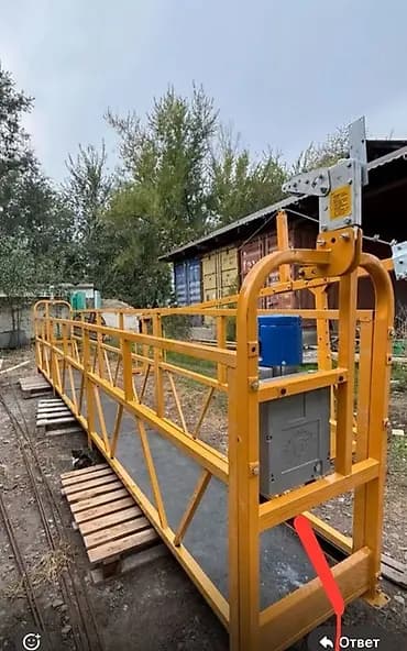 Строительная люлька сдаются в аренду