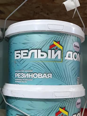 Резиновая краска, Для цоколя, цвет - Белый, 3 кг, Влагостойкая