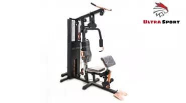 Булчуң машыктыргыч, Мультистанция, Көкүрөк үчүн, Буттар үчүн, Ийиндер үчүн, Жаңы, Акысыз жеткирүү