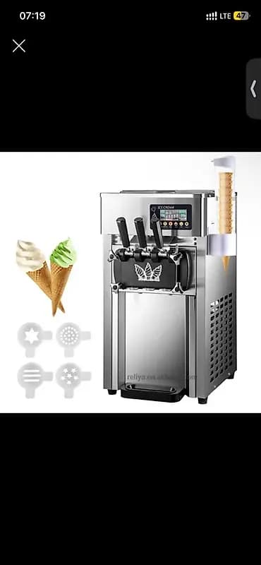 Сдаю место для мороженое