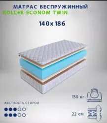 Пусть каждое утро начинается без боли! Когда родители плохо спят