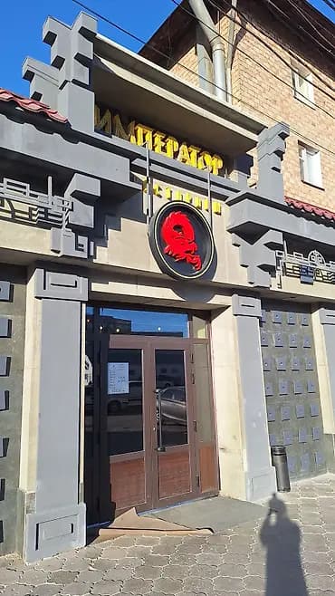 Требуется Официант Без опыта, Оплата: Дважды в месяц