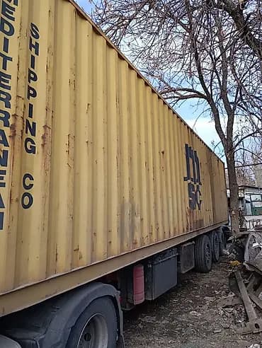 Контейнер морской MSC 40 футов (high cube) - Тип: сухогрузный