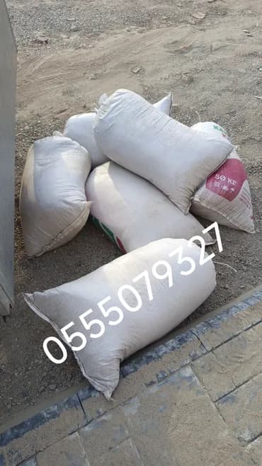 Чернозем мешками плодородная земля просеянная с