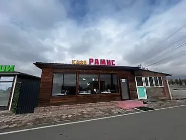 В кафе г.Чолпон-Ата требуются:повар национальной кухни,шашлычник