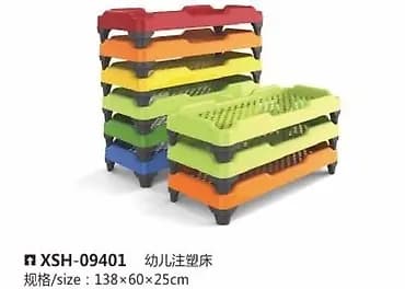 Детские кровати для детского садик
Только Оптом