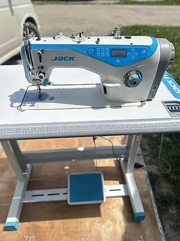 Jack, В наличии